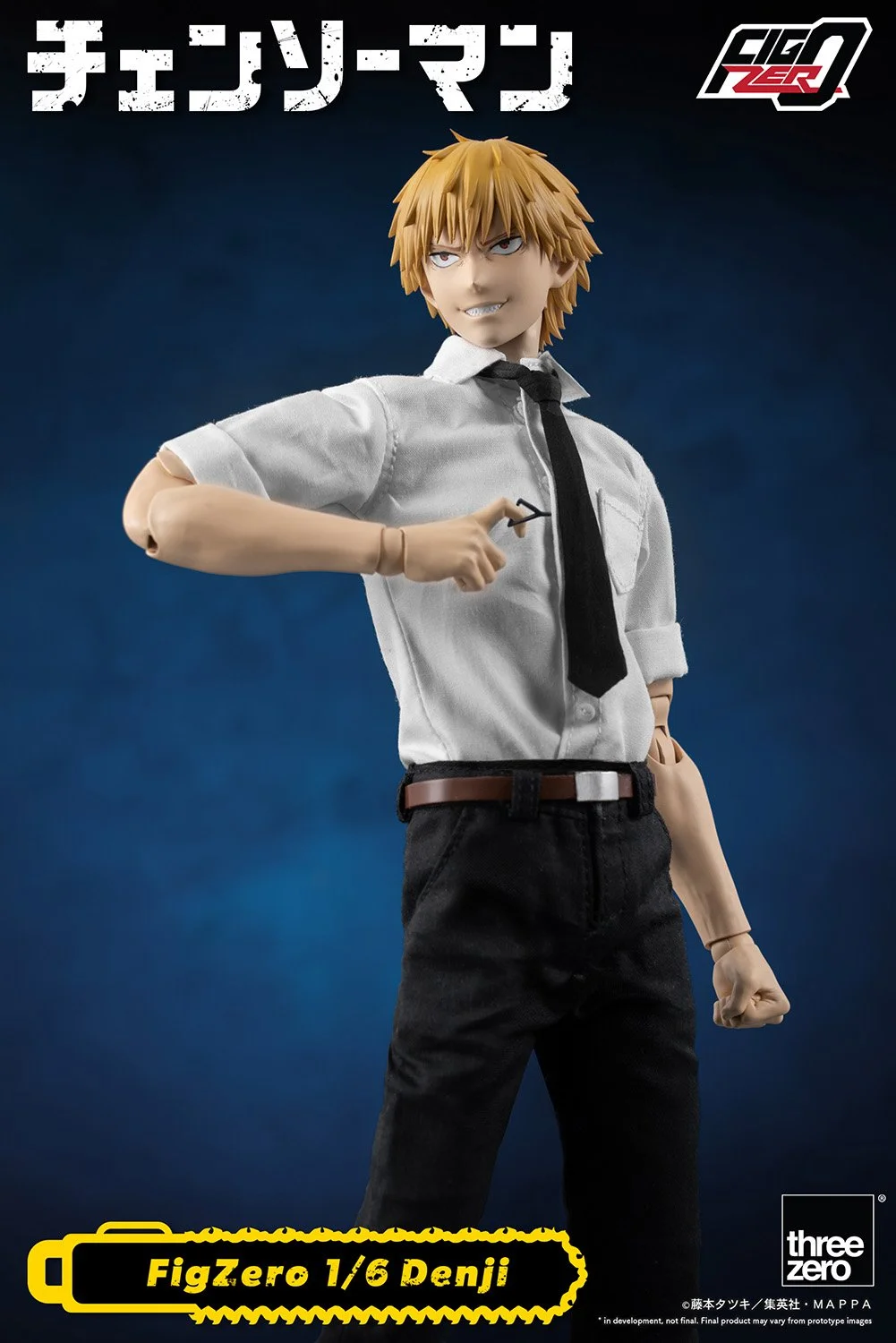 フィグゼロ 1/6 デンジ」が予約販売中！ — THREEZERO BLOG JP